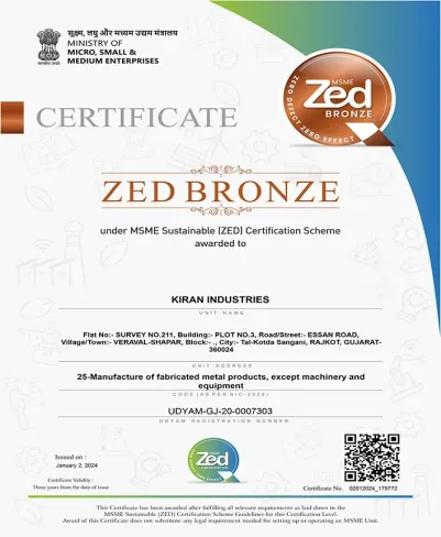 MSME Sustainable (ZED) Certification Scheme