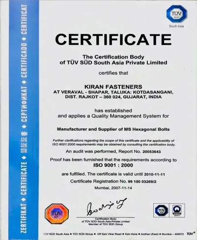 TUV Certificate